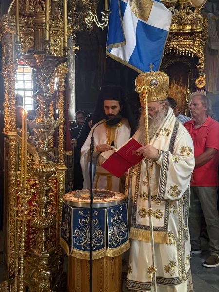 Η εορτή του Γενεσίου της Θεοτόκου στην Εικοσιφοίνισσα